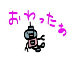 Daily conversation of Robo sticker #2079150