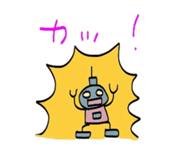 Daily conversation of Robo sticker #2079151