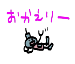 Daily conversation of Robo sticker #2079153