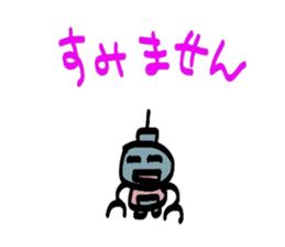 Daily conversation of Robo sticker #2079154