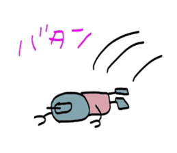 Daily conversation of Robo sticker #2079155