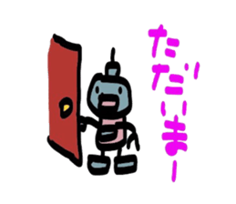 Daily conversation of Robo sticker #2079159