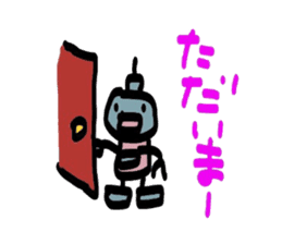 Daily conversation of Robo sticker #2079159