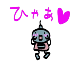 Daily conversation of Robo sticker #2079160