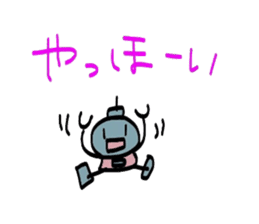 Daily conversation of Robo sticker #2079161
