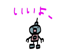 Daily conversation of Robo sticker #2079162
