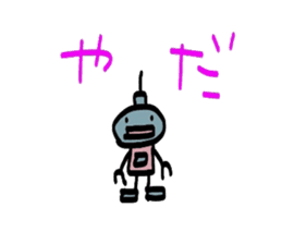 Daily conversation of Robo sticker #2079163