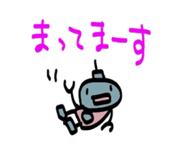 Daily conversation of Robo sticker #2079165