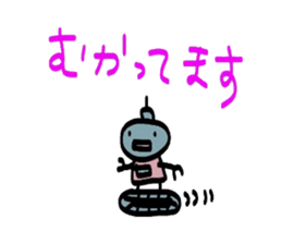 Daily conversation of Robo sticker #2079166