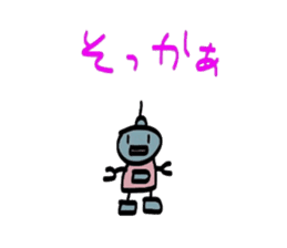 Daily conversation of Robo sticker #2079167