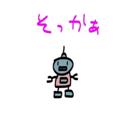 Daily conversation of Robo sticker #2079167