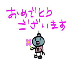 Daily conversation of Robo sticker #2079168