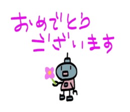 Daily conversation of Robo sticker #2079168