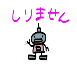 Daily conversation of Robo sticker #2079170
