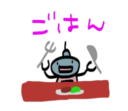 Daily conversation of Robo sticker #2079171