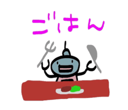 Daily conversation of Robo sticker #2079171
