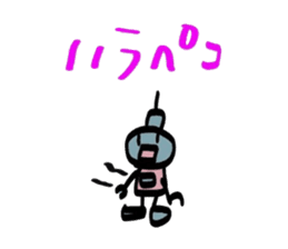Daily conversation of Robo sticker #2079172
