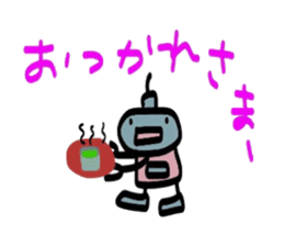 Daily conversation of Robo sticker #2079173