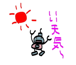 Daily conversation of Robo sticker #2079176