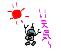 Daily conversation of Robo sticker #2079176