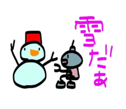 Daily conversation of Robo sticker #2079178