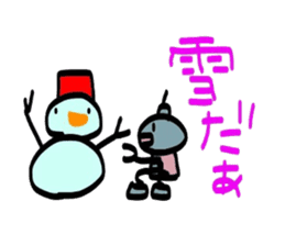 Daily conversation of Robo sticker #2079178