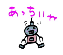 Daily conversation of Robo sticker #2079179
