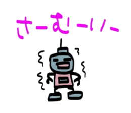 Daily conversation of Robo sticker #2079180