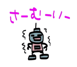 Daily conversation of Robo sticker #2079180