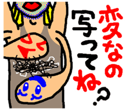 funny face manga illustration sticker #2079307