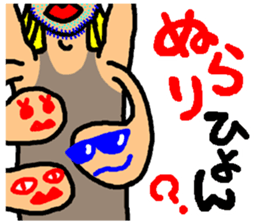 funny face manga illustration sticker #2079308