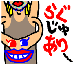 funny face manga illustration sticker #2079319