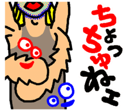 funny face manga illustration sticker #2079322