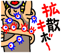 funny face manga illustration sticker #2079325