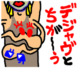 funny face manga illustration sticker #2079326
