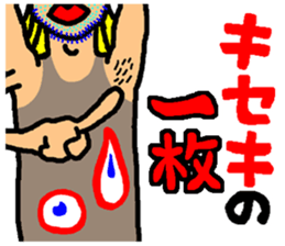 funny face manga illustration sticker #2079329
