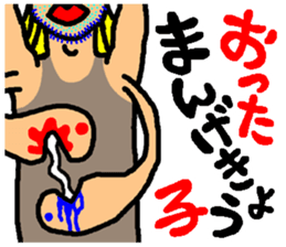 funny face manga illustration sticker #2079331