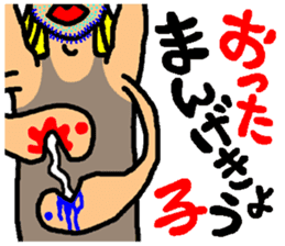 funny face manga illustration sticker #2079331