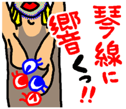 funny face manga illustration sticker #2079337