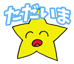 Shining Star sticker #2079463