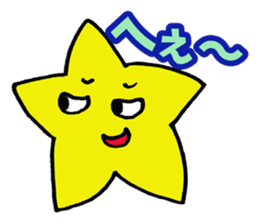 Shining Star sticker #2079473