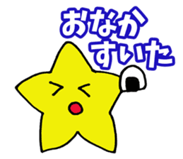 Shining Star sticker #2079482