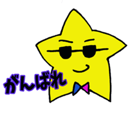 Shining Star sticker #2079496