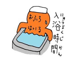 Something like four character idiom sticker #2079546