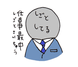 Something like four character idiom sticker #2079547