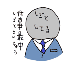 Something like four character idiom sticker #2079547