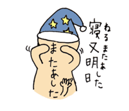 Something like four character idiom sticker #2079559