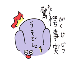Something like four character idiom sticker #2079576
