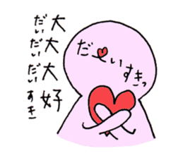 Something like four character idiom sticker #2079577