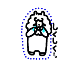 Alpaca of drooping eyes (Revision) sticker #2079582